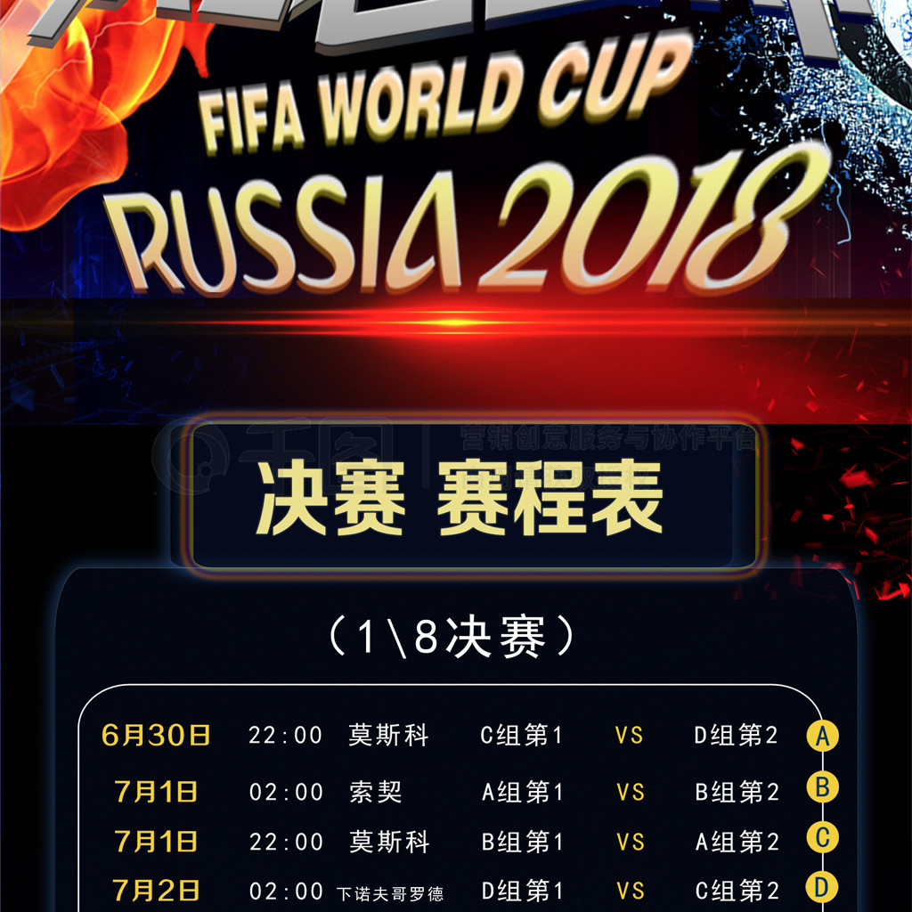 的成長他的