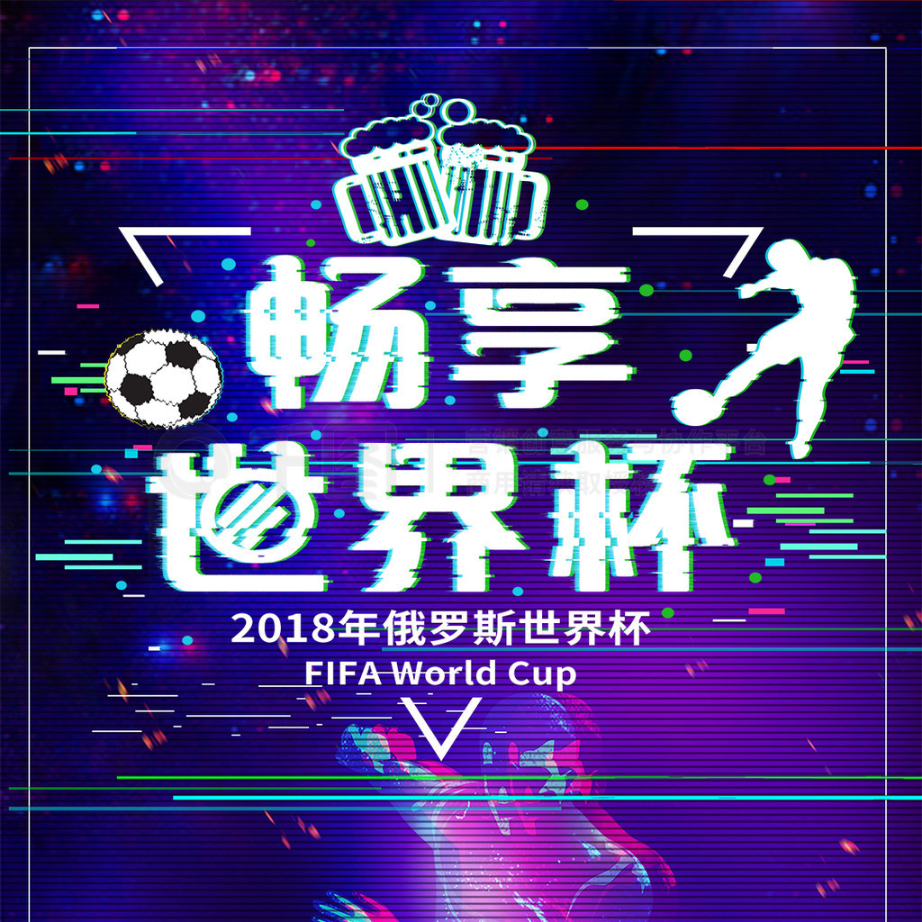 本赛季的亮